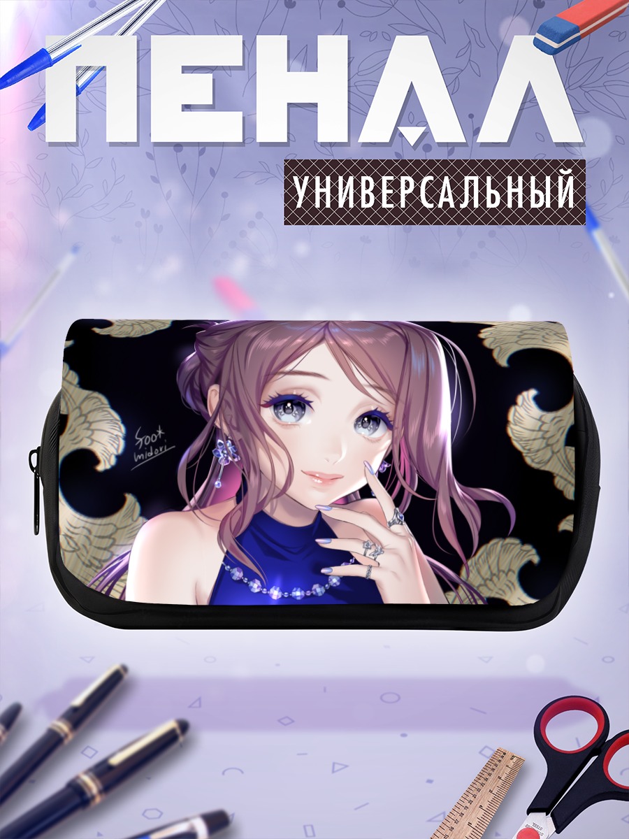 Пенал-косметичка Девушка в золоте