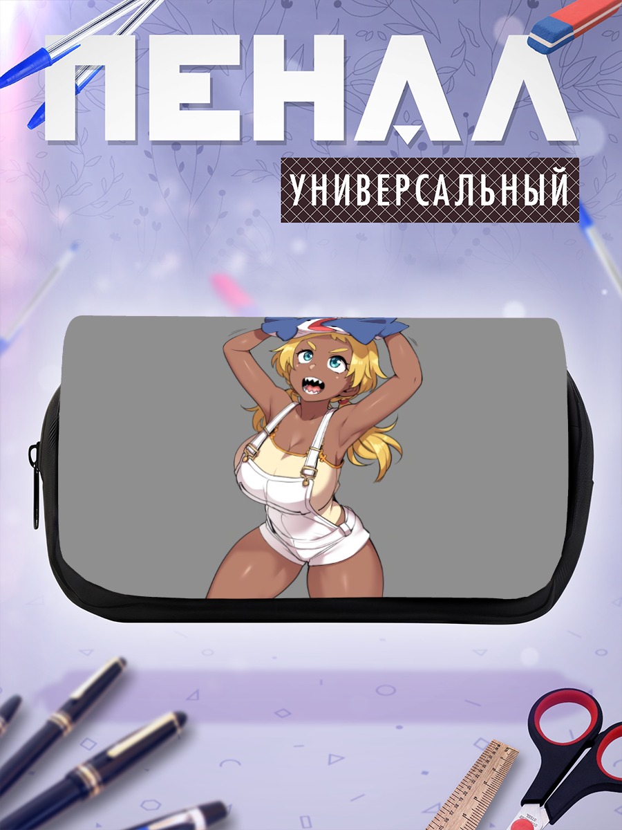Пенал-косметичка Кукла с хвостами