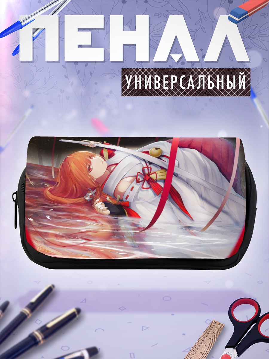 Пенал-косметичка Эри Уэсуги с мечом