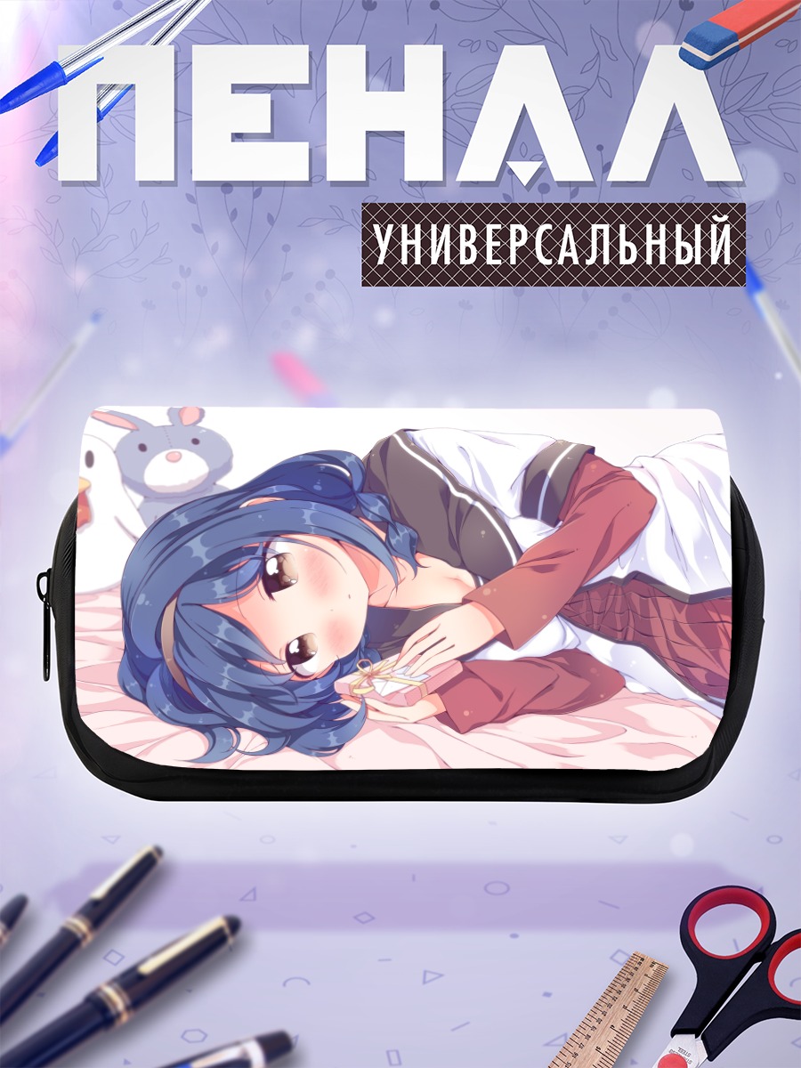 Пенал-косметичка Химавари Фурутани отдыхает
