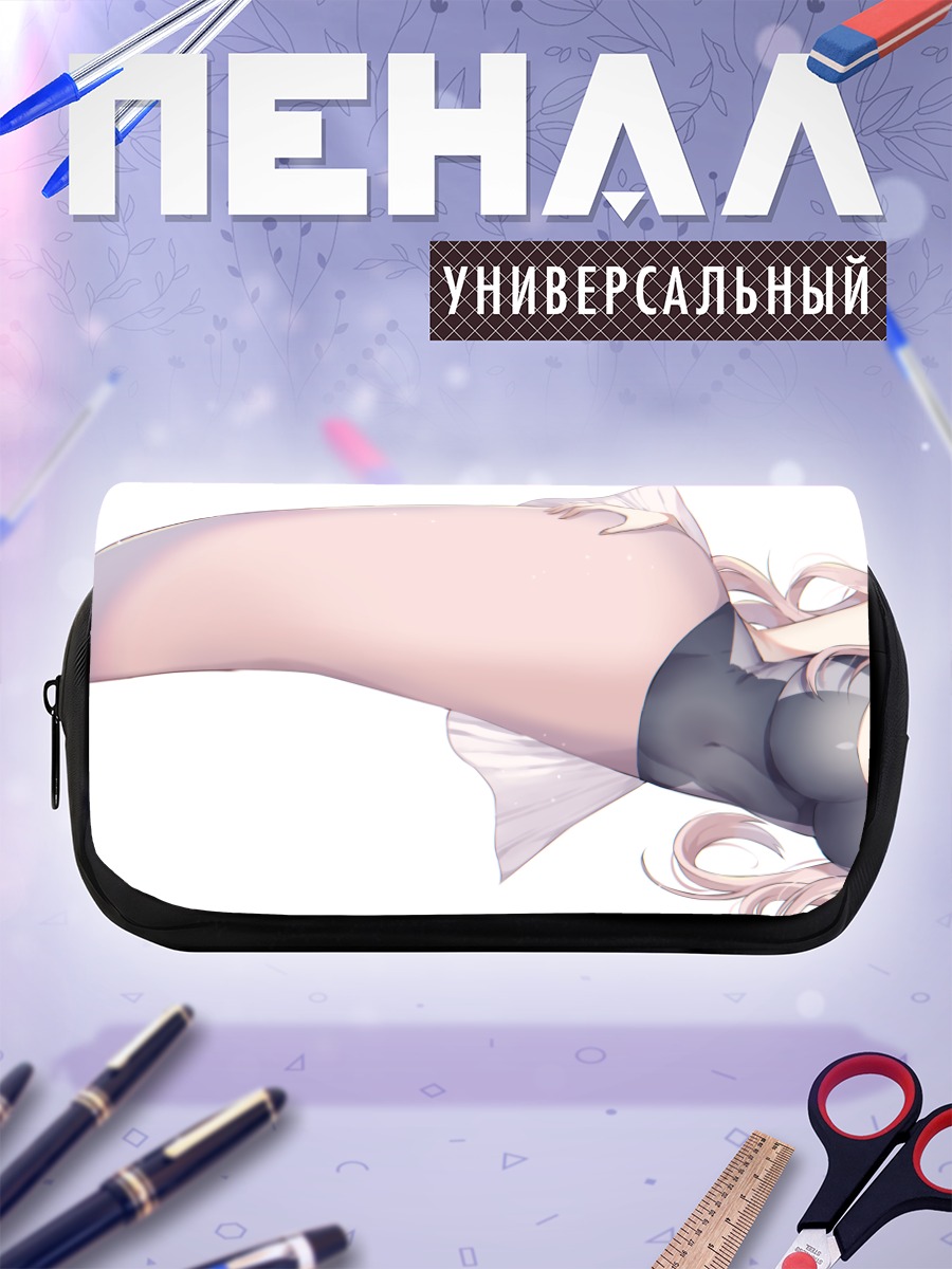 Пенал-косметичка Русалка с хвостом