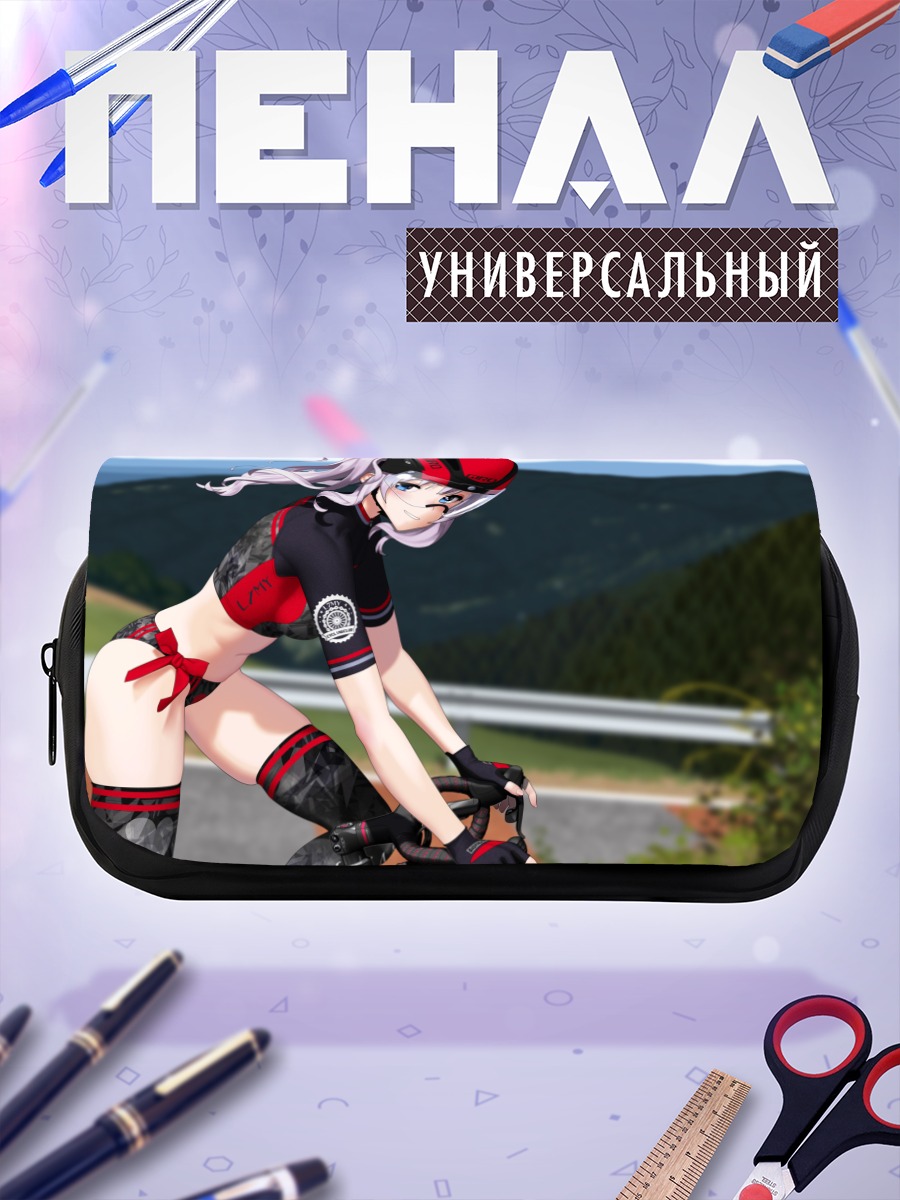 Пенал-косметичка Велосипедистка в шлеме