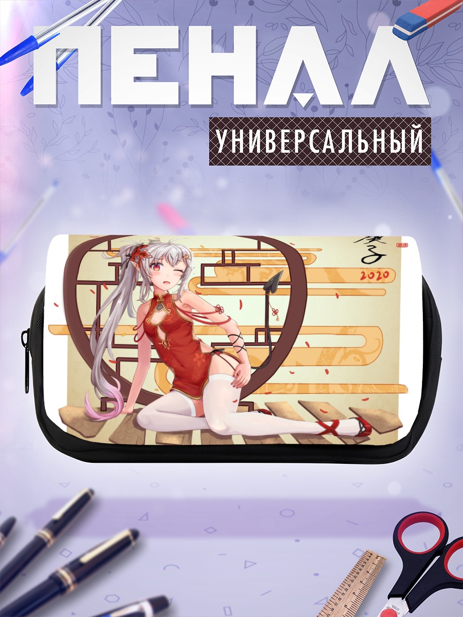 Пенал-косметичка Девушка в ципао