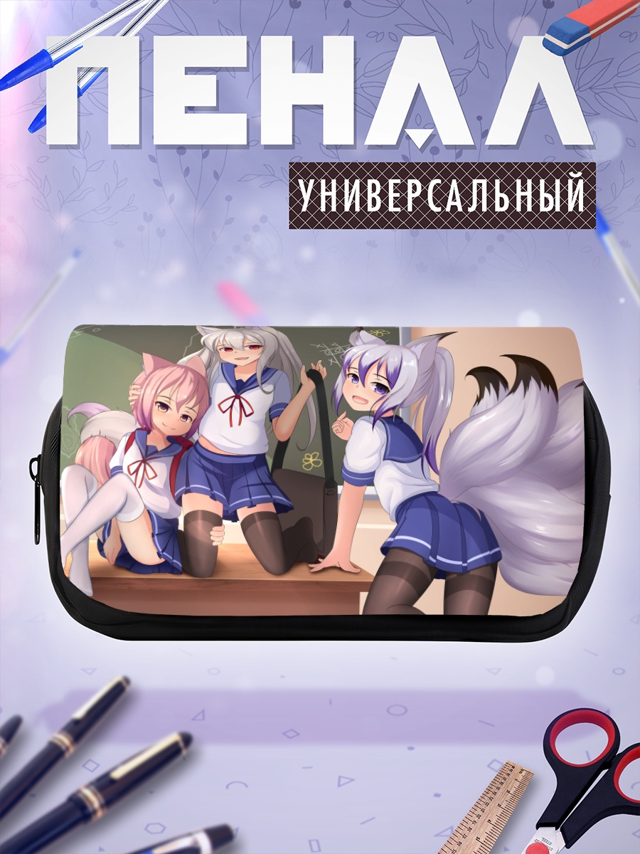 Пенал-косметичка Лисички в форме