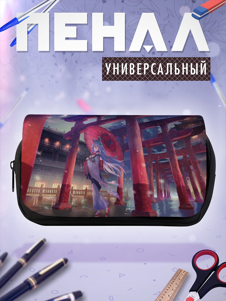 Пенал-косметичка Ночь у тории