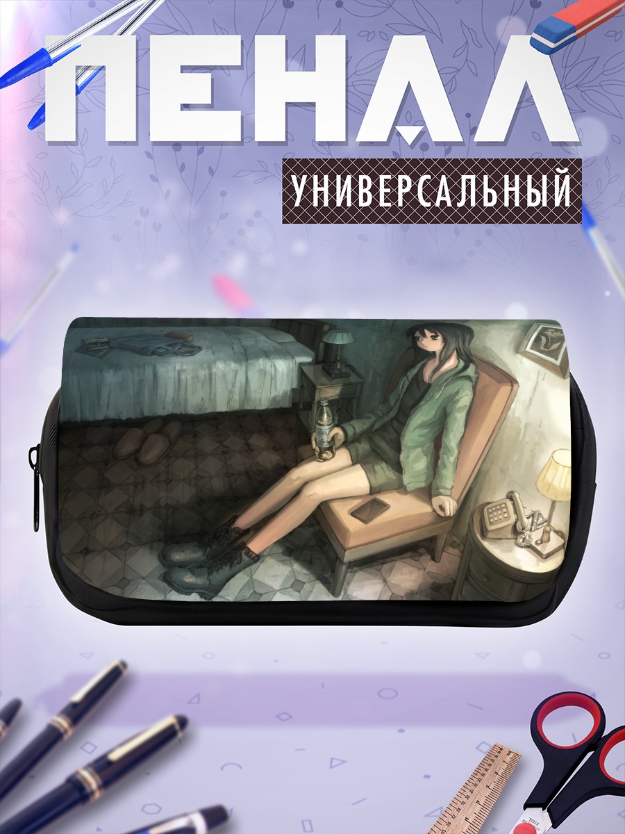 Пенал-косметичка Лэйн Ивакура в комнате