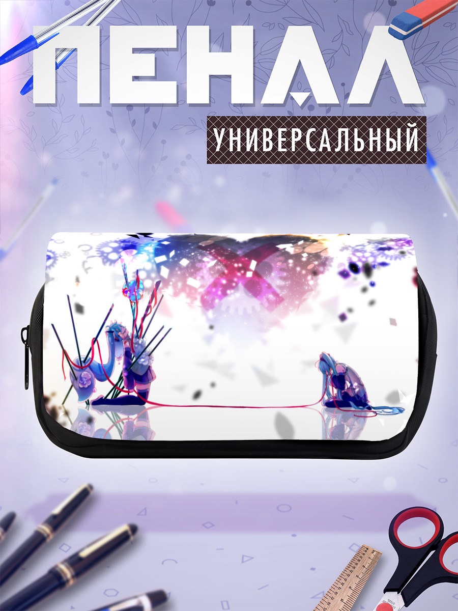 Пенал-косметичка Мику Хацунэ в сердце