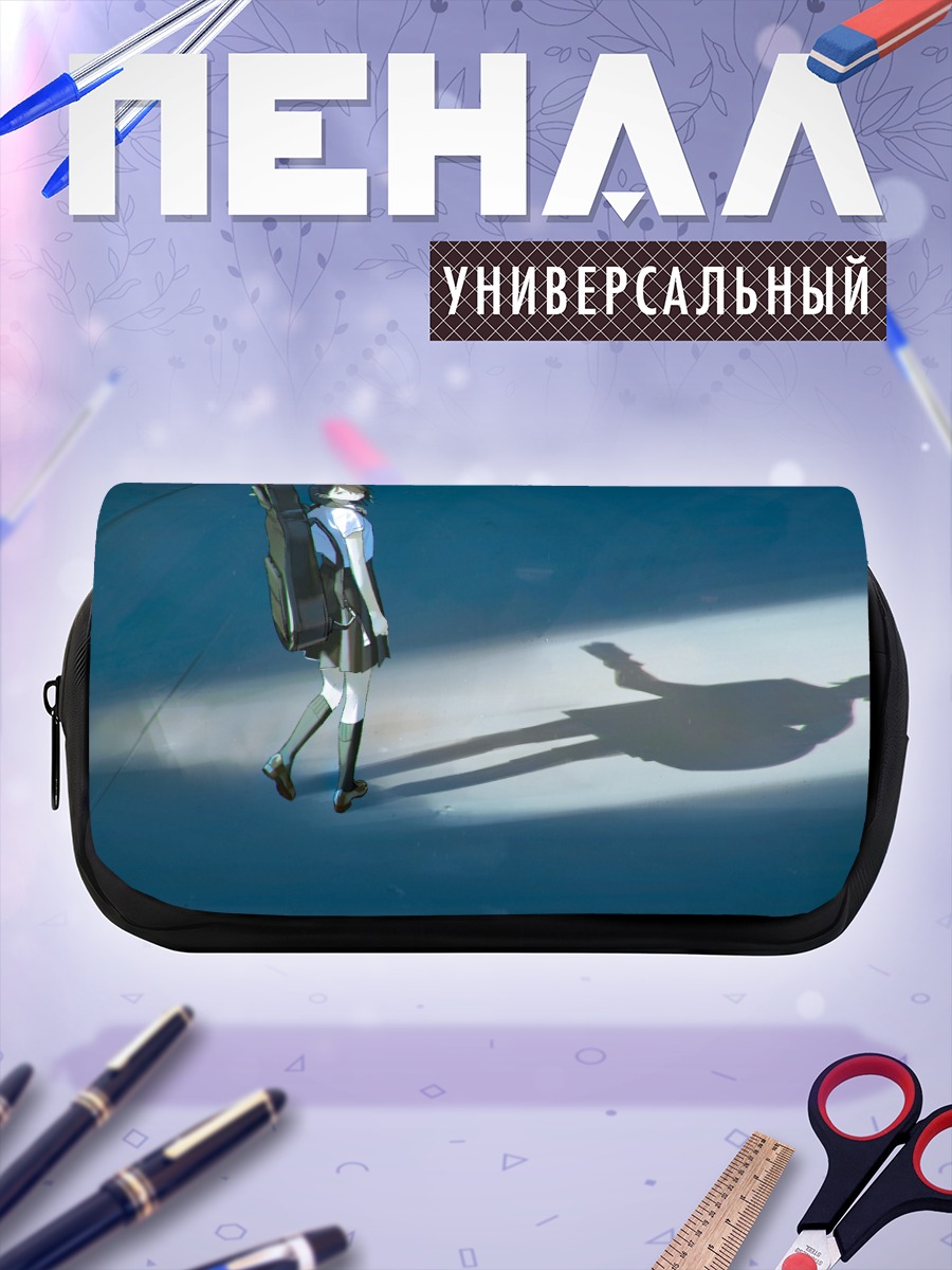 Пенал-косметичка Девушка с гитарой