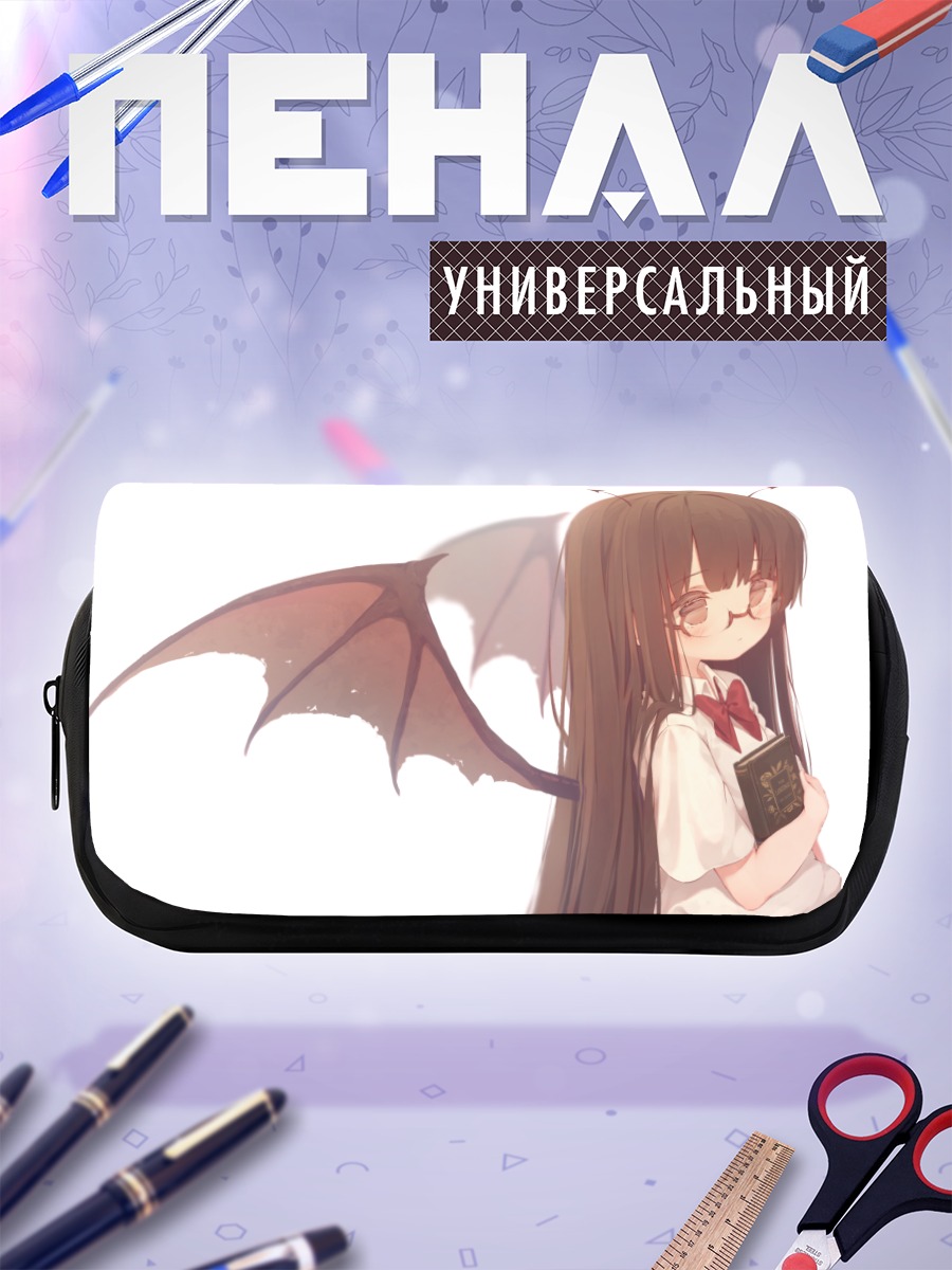 Пенал-косметичка Демон в очках