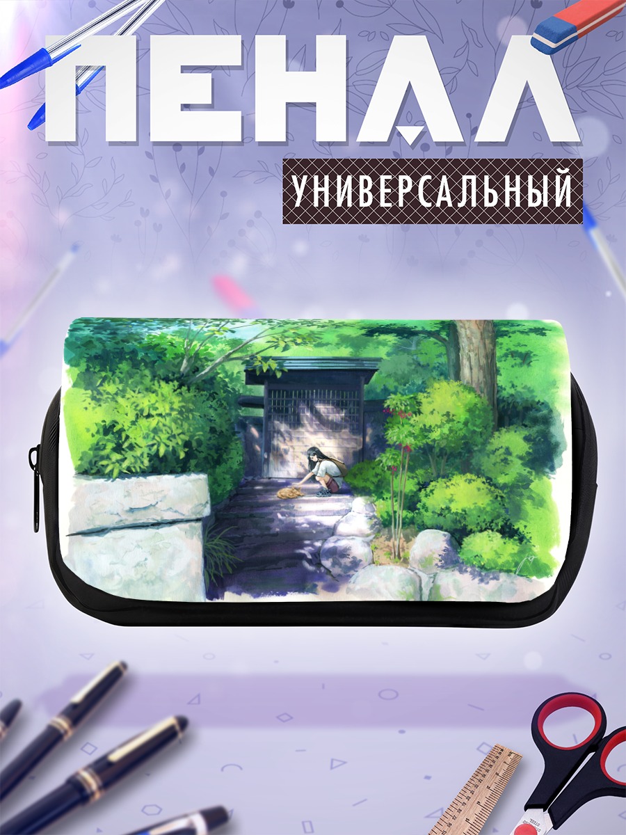 Пенал-косметичка Девушка в лесу