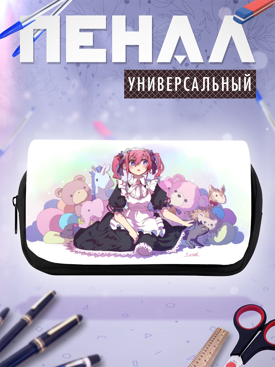 Пенал-косметичка Горничная с медвежатами