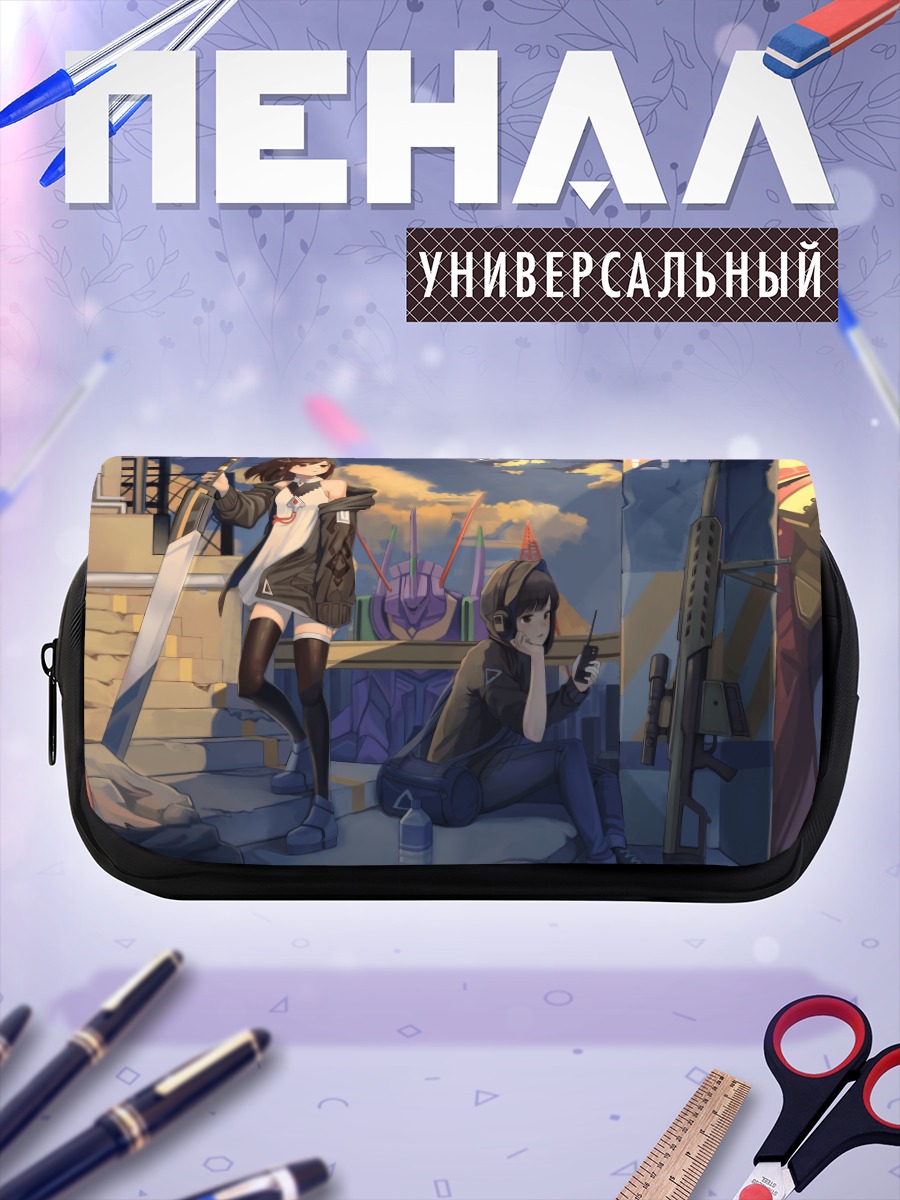 Пенал-косметичка Девушки с оружием
