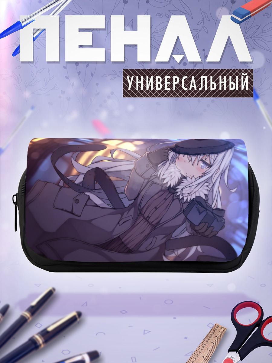 Пенал-косметичка Хибики в пальто