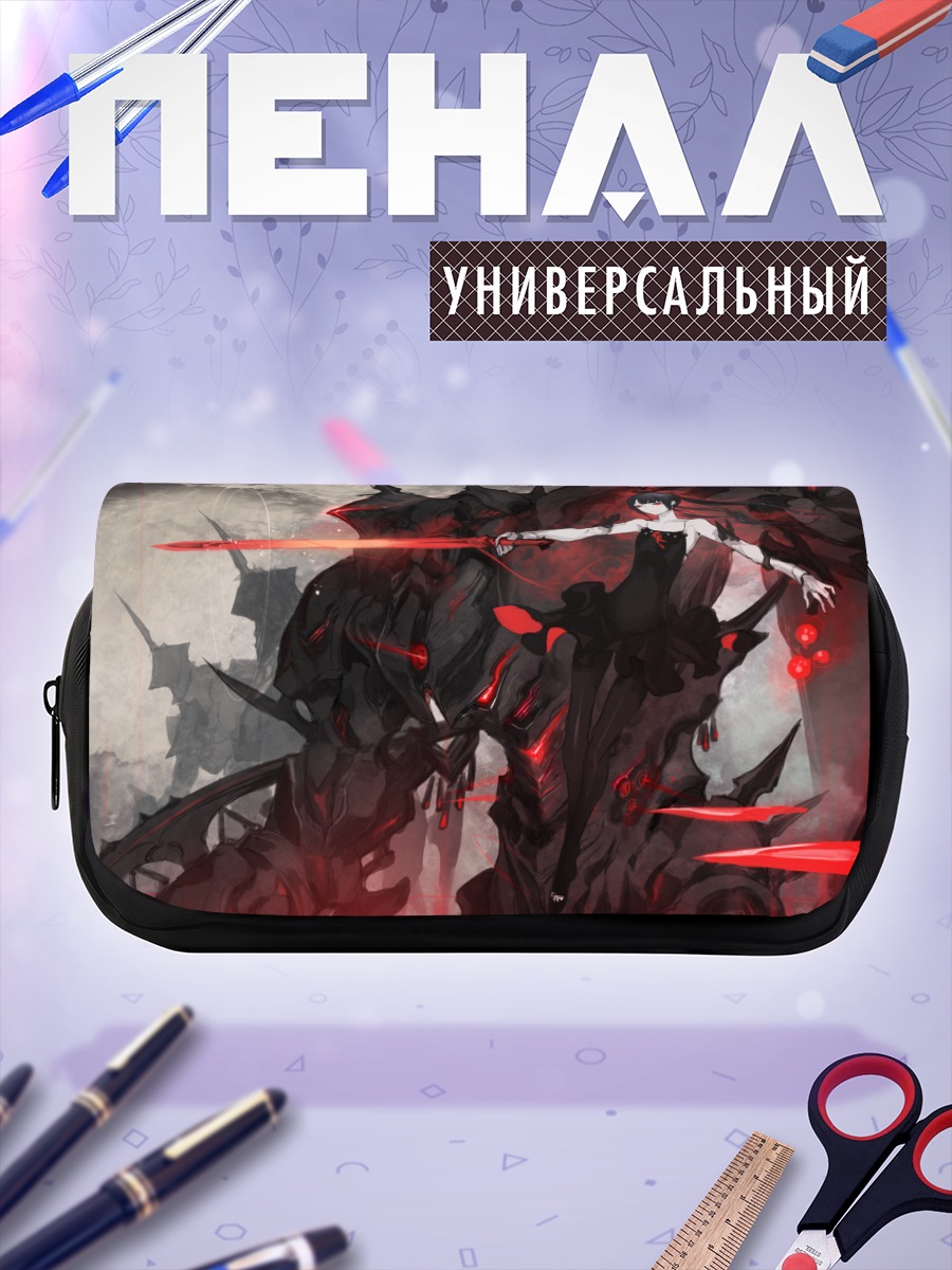 Пенал-косметичка Пиксив Фантазия в красном