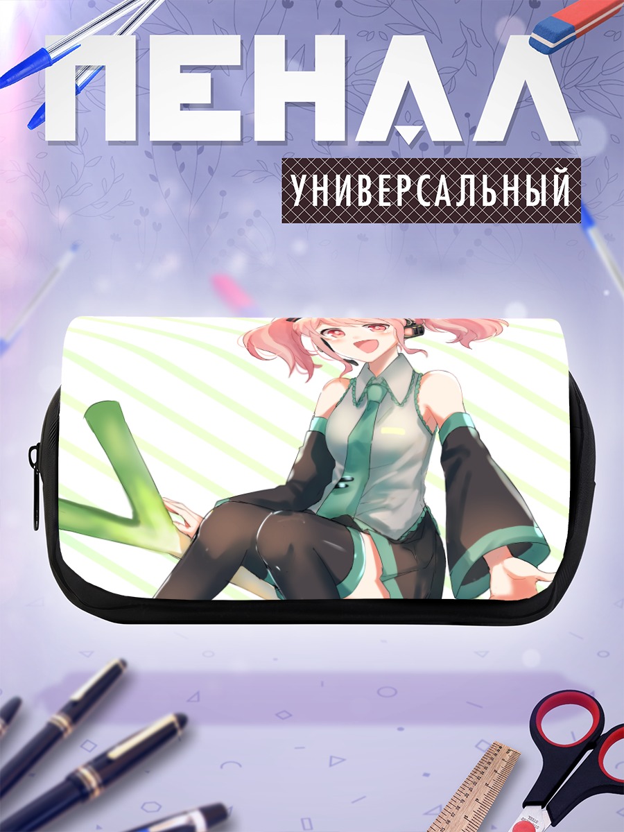 Пенал-косметичка Ая Маруяма в наушниках