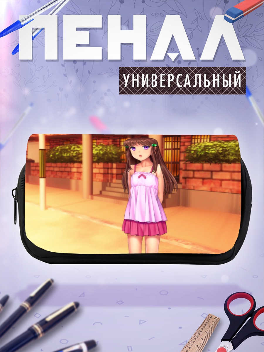 Пенал-косметичка Девочка в платье