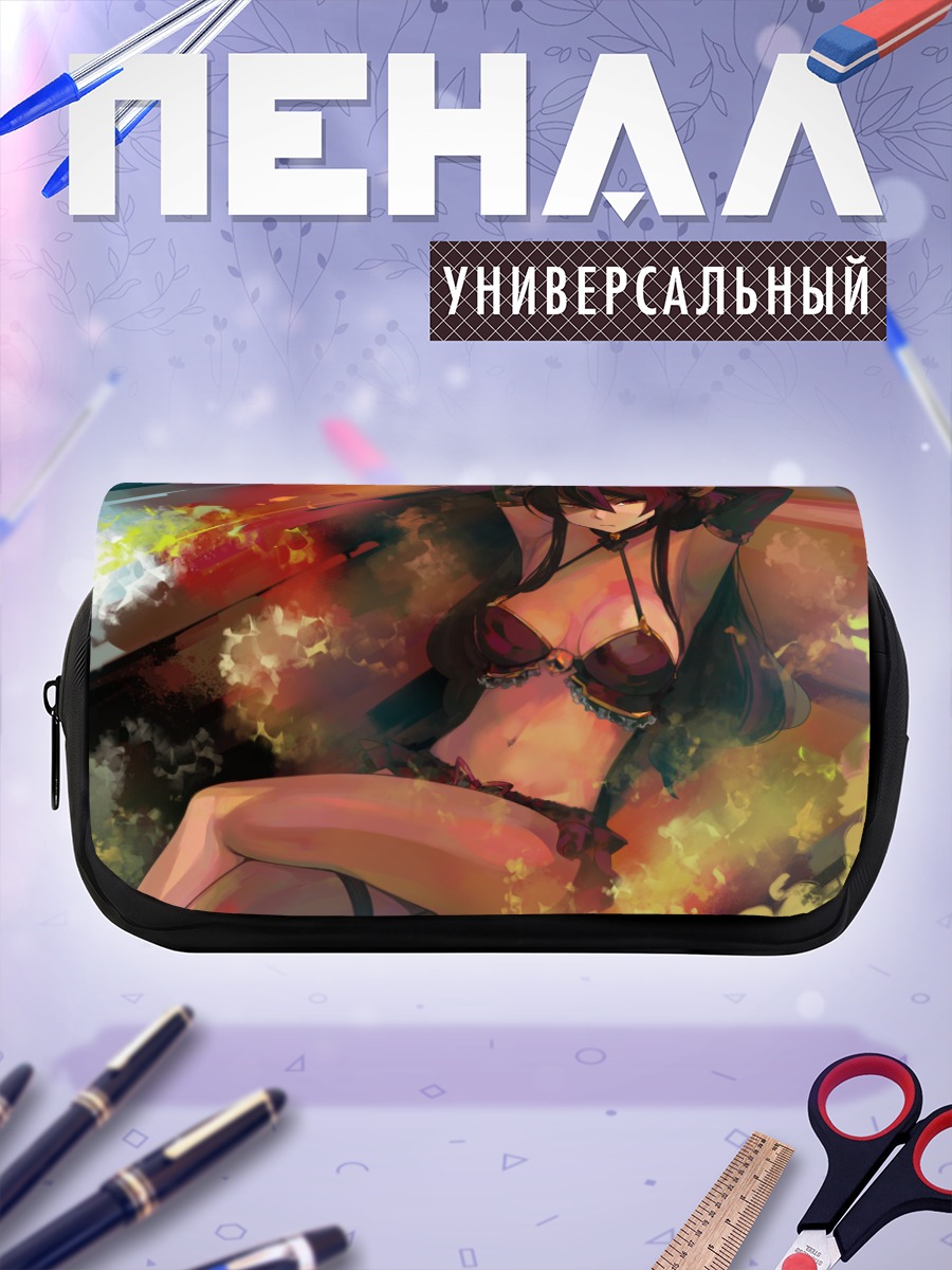 Пенал-косметичка Форте в пламени
