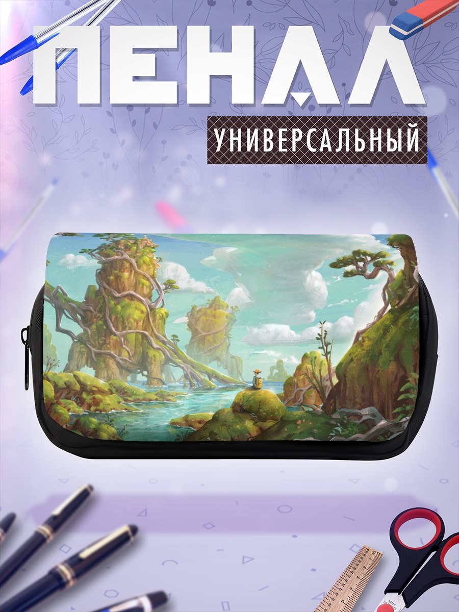 Пенал-косметичка Сонный пейзаж с облаками