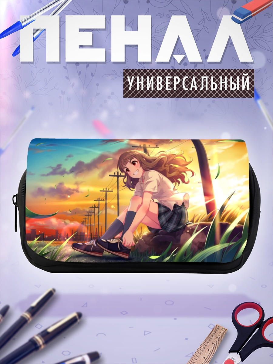 Пенал-косметичка Нао Камия на закате