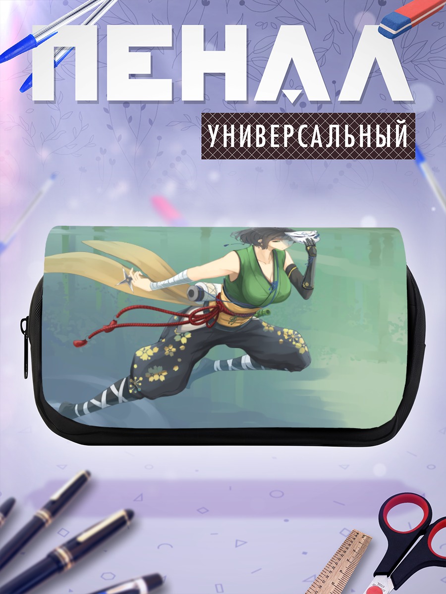 Пенал-косметичка Ниндзя в маске
