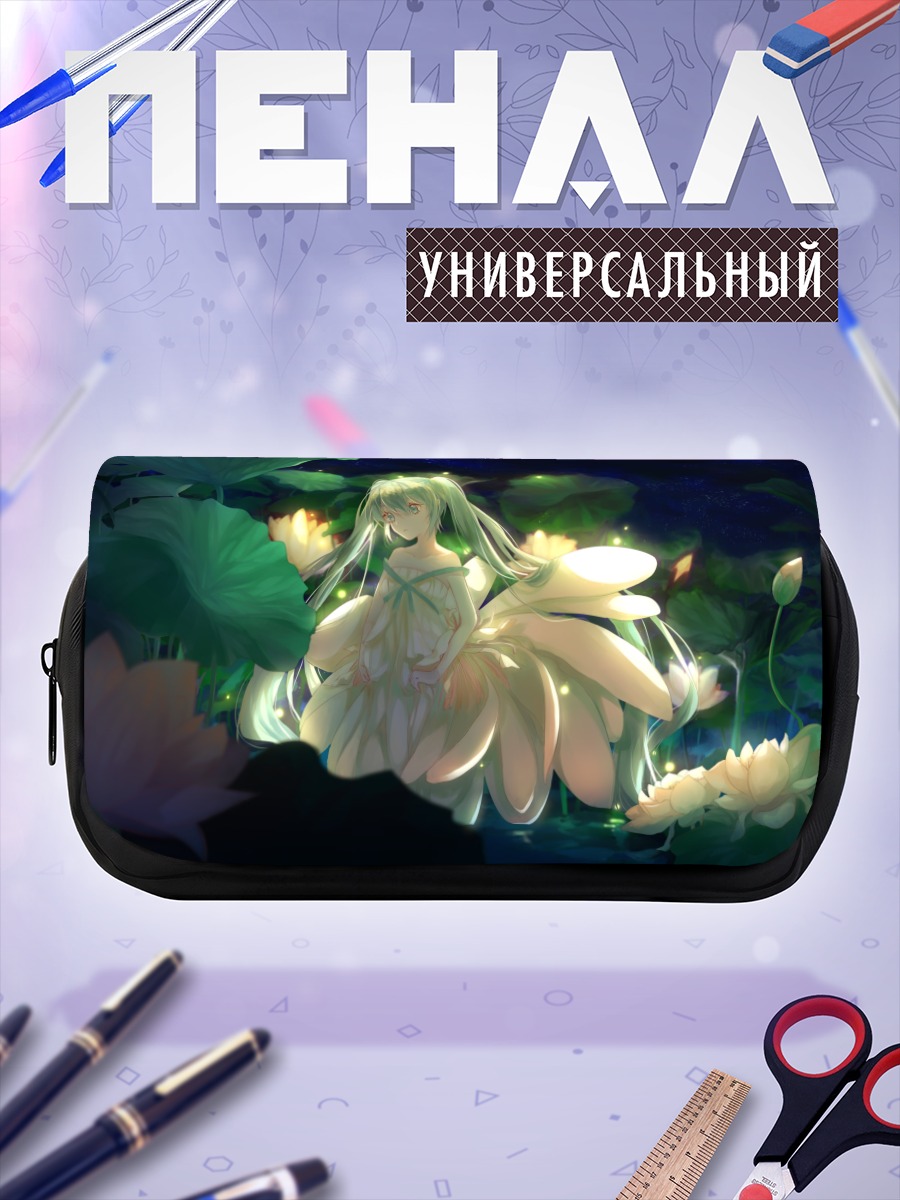 Пенал-косметичка Мику Хацунэ в лотосах