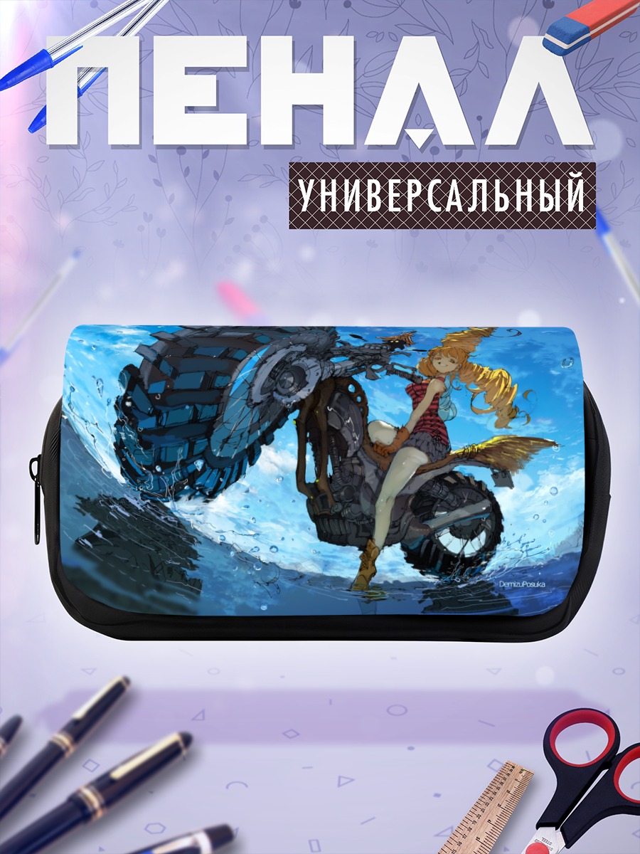 Пенал-косметичка Блондинка на мотоцикле