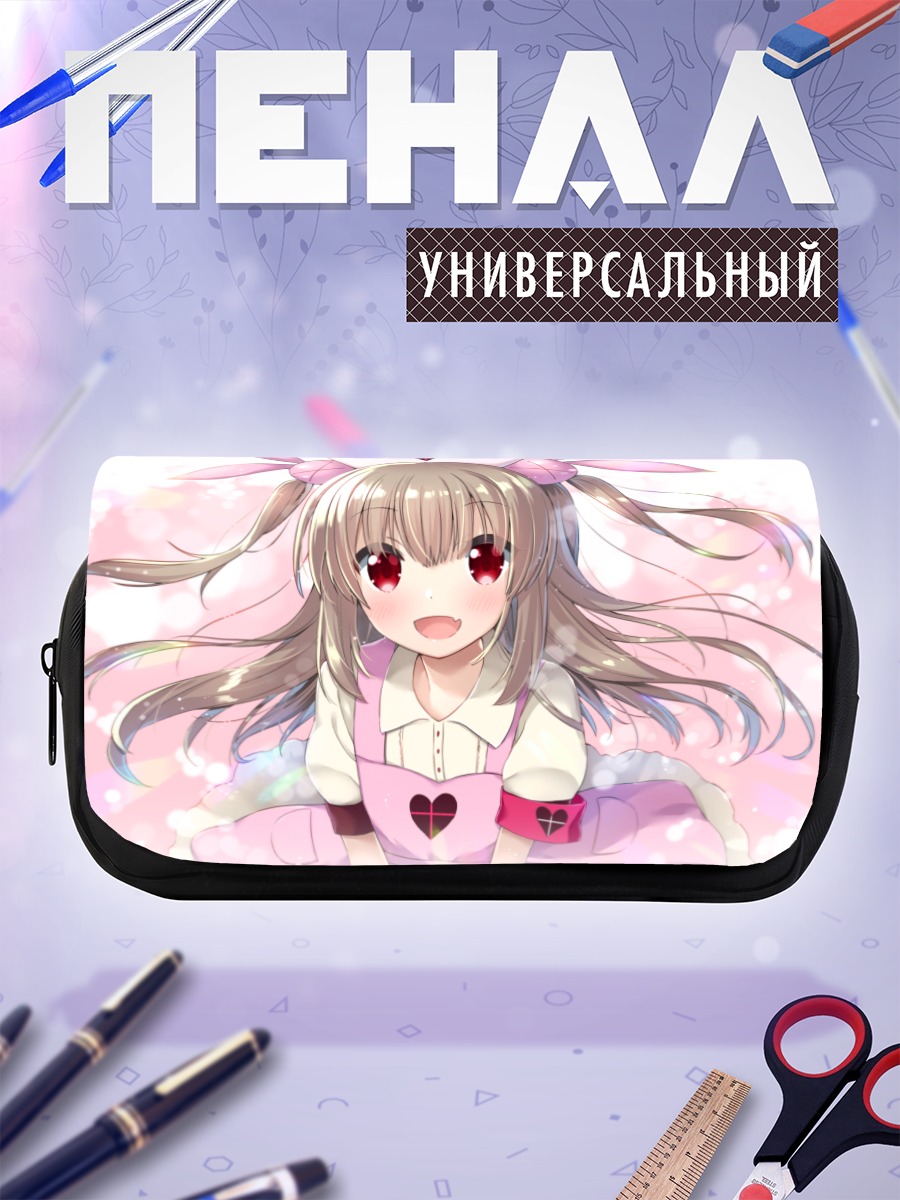 Пенал-косметичка Натори Сана в фартуке