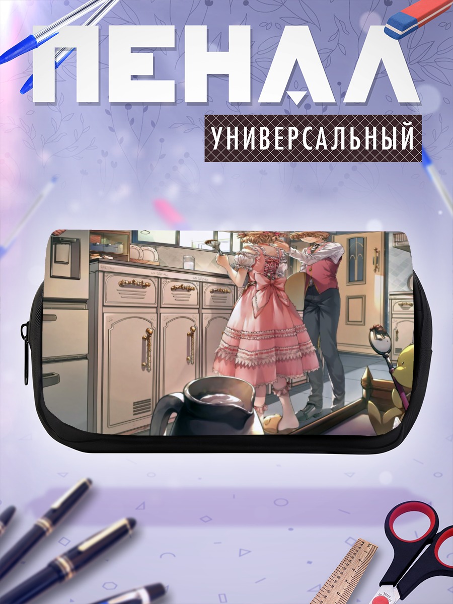 Пенал-косметичка Сакура Киномото на кухне