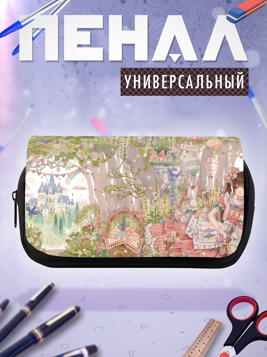 Пенал-косметичка Девушки в цветущем саду