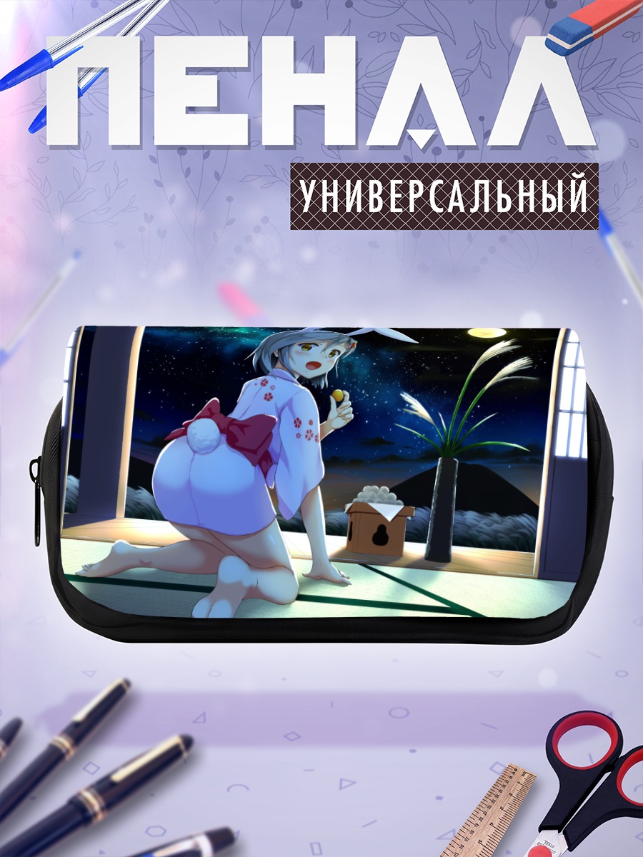 Пенал-косметичка Зайка в кимоно