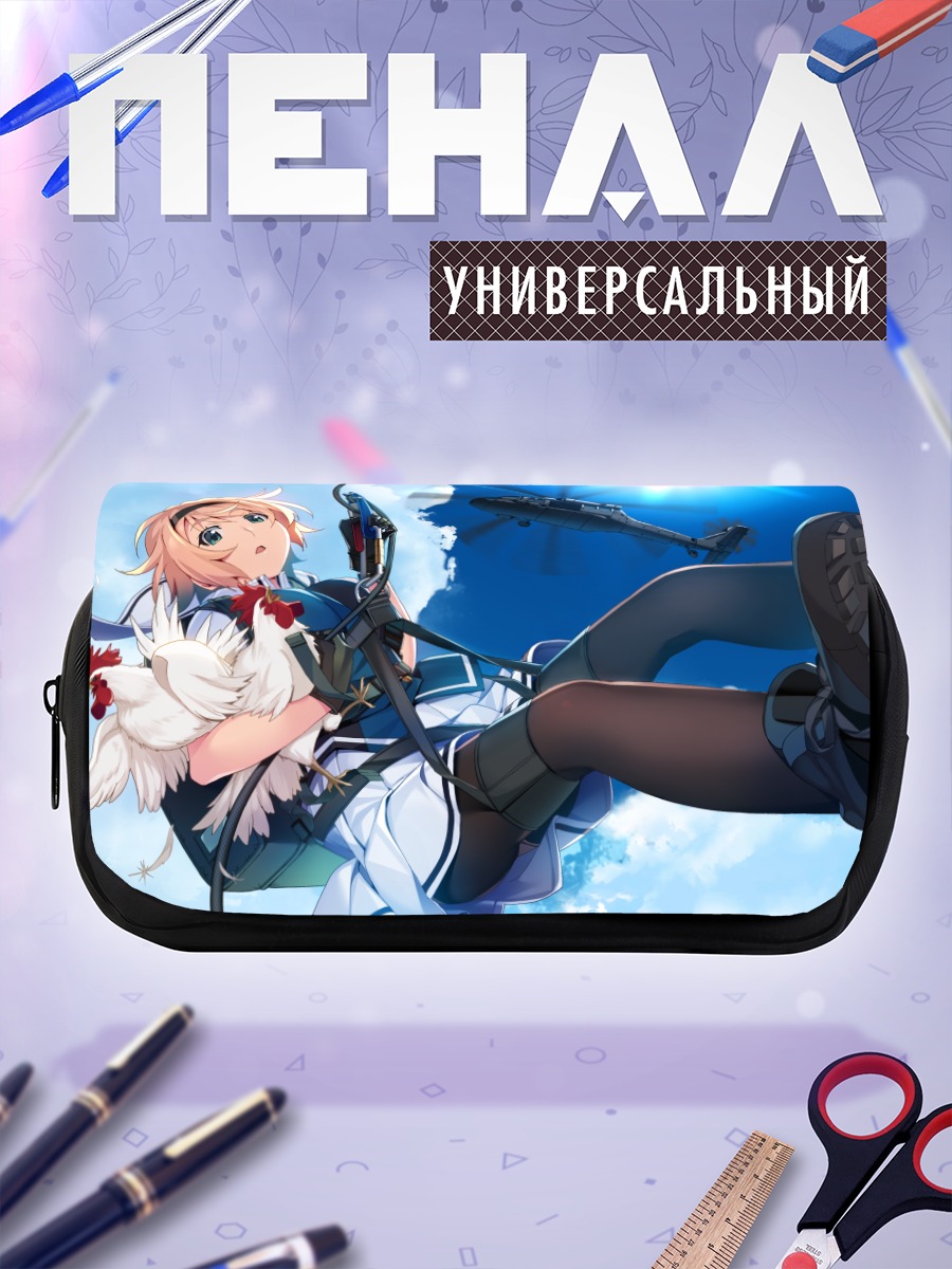 Пенал-косметичка Сакурако Кудзирасэ в небе