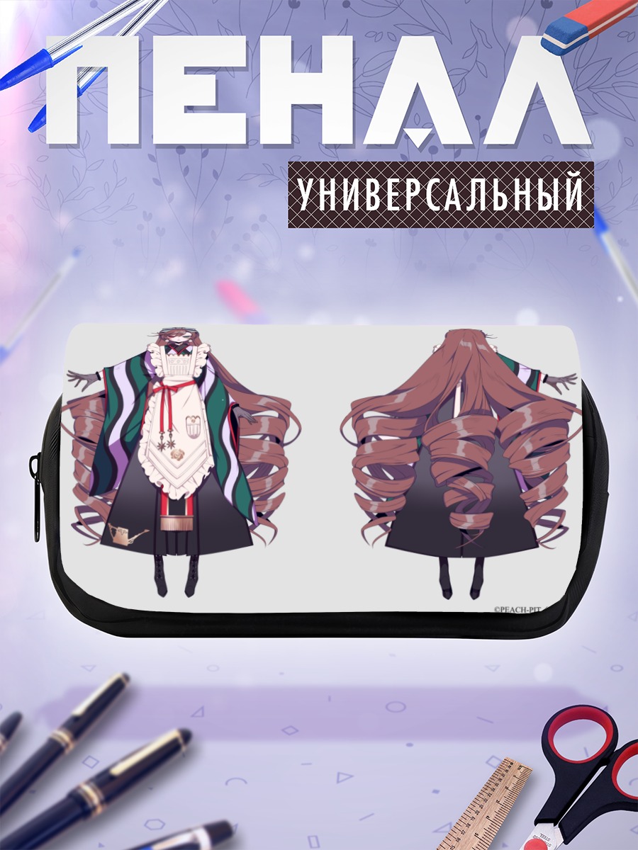 Пенал-косметичка Суйсэйсэки в платье