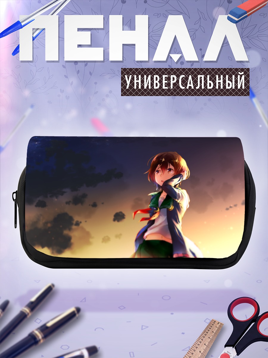 Пенал-косметичка Муцуки на закате