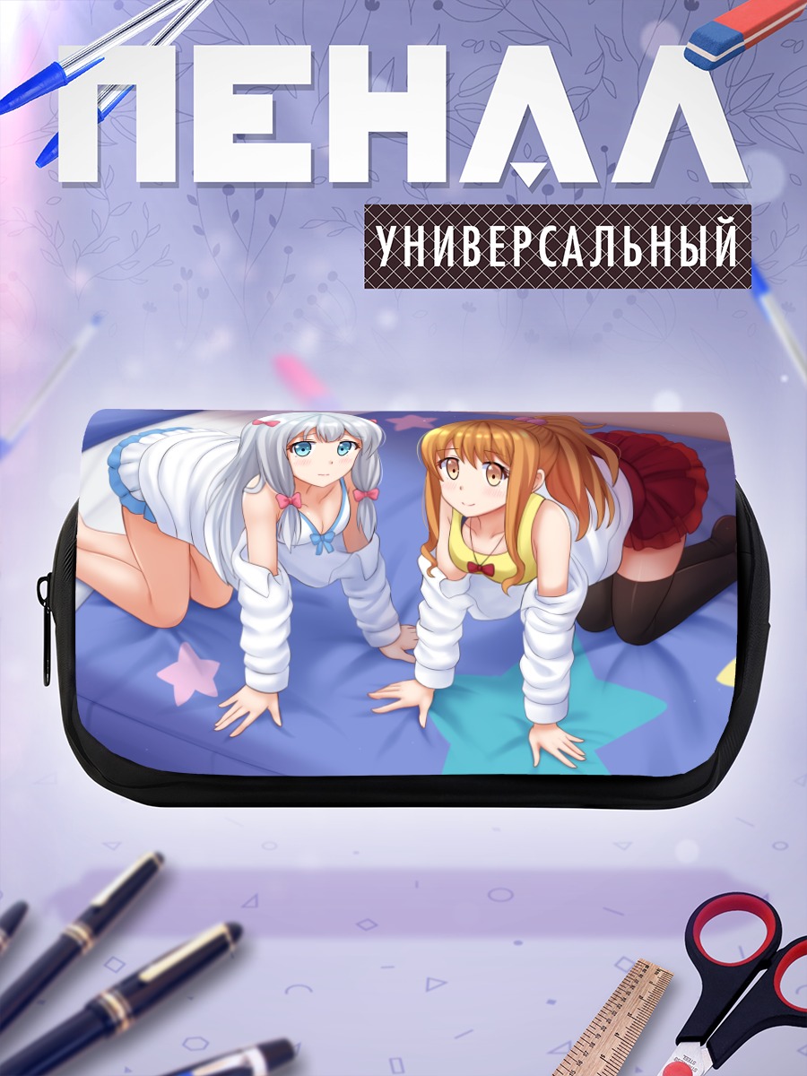 Пенал-косметичка Сагири Идзуми и Мегуми