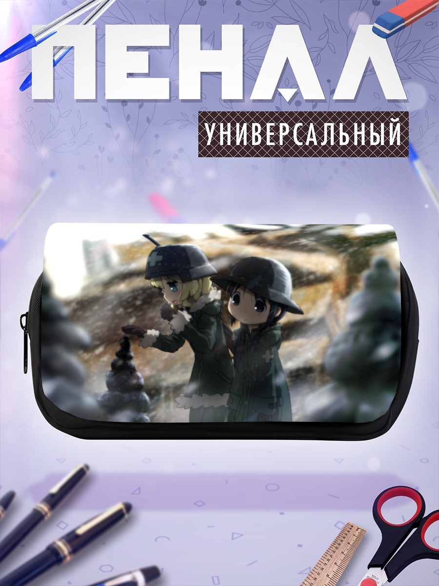 Пенал-косметичка Чито и Юри в снегу