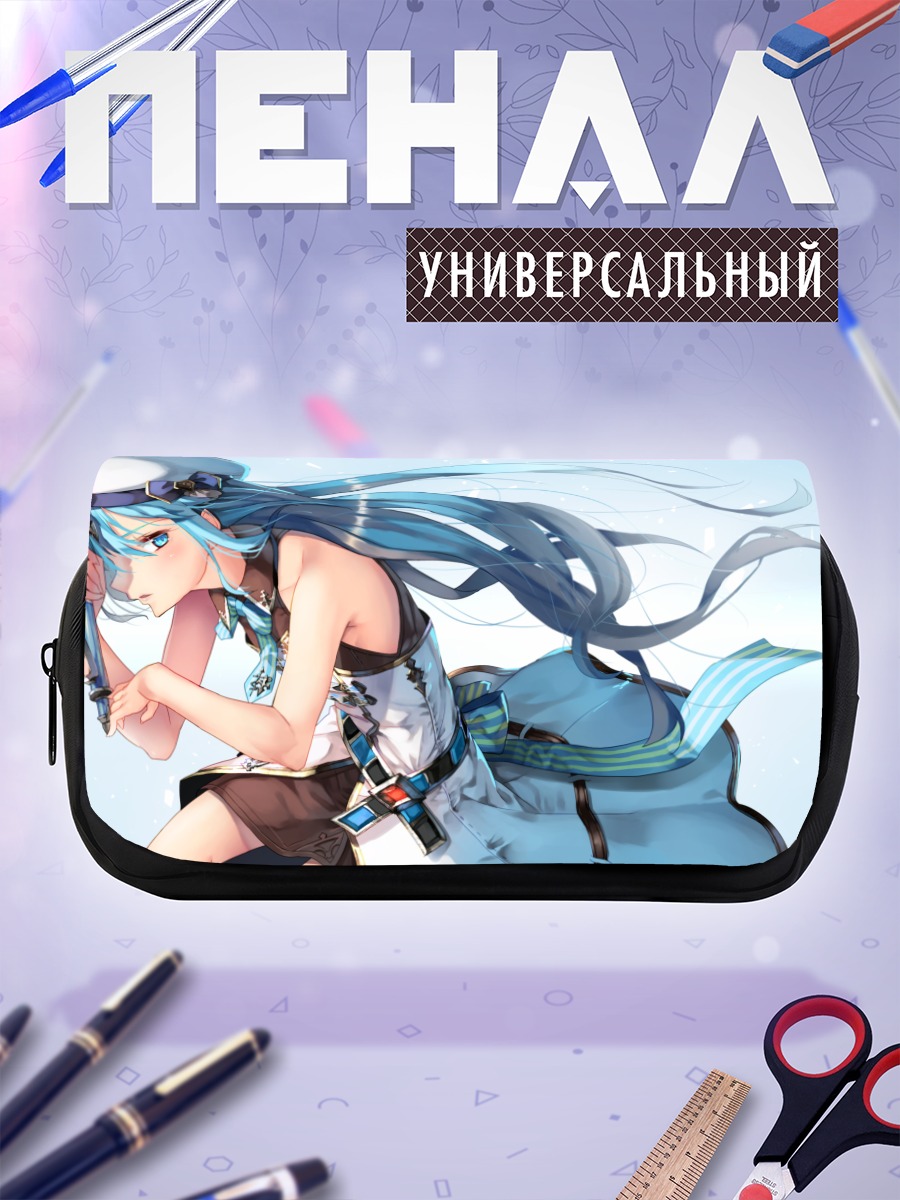 Пенал-косметичка Ли Сараки в бою