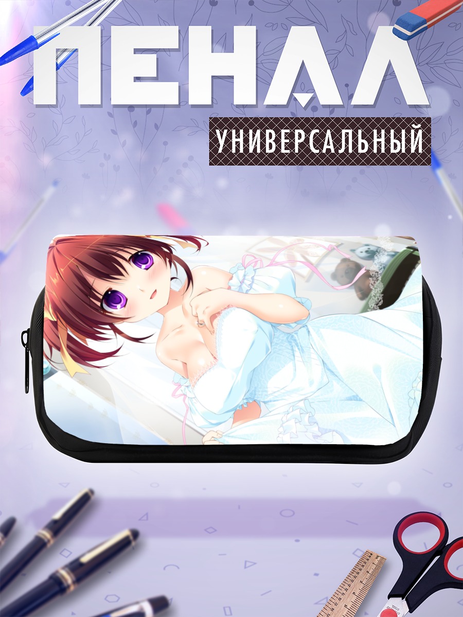 Пенал-косметичка Ио Кудзё в платье