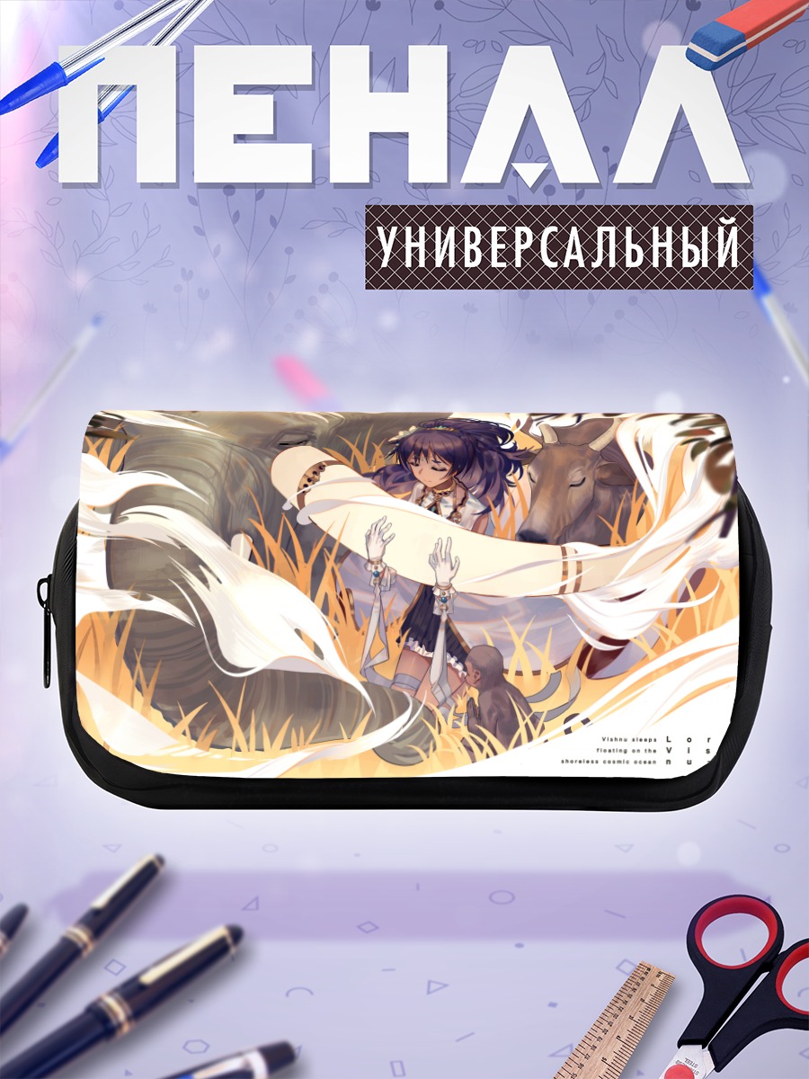 Пенал-косметичка Девушка с оленем