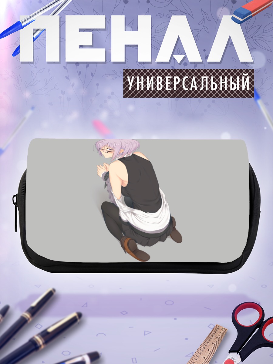 Пенал-косметичка Мэш Кириелайт в очках