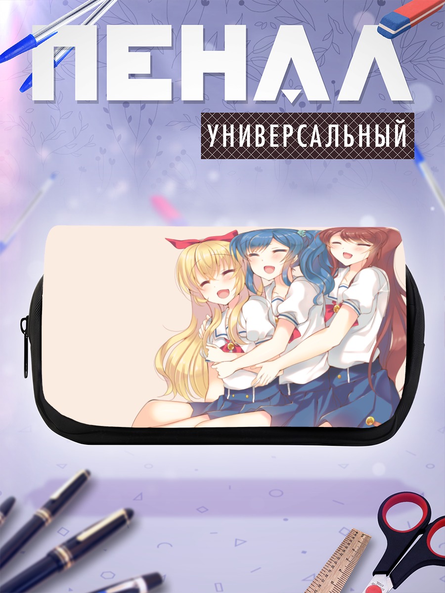 Пенал-косметичка Ичиго Хошимия и подруги