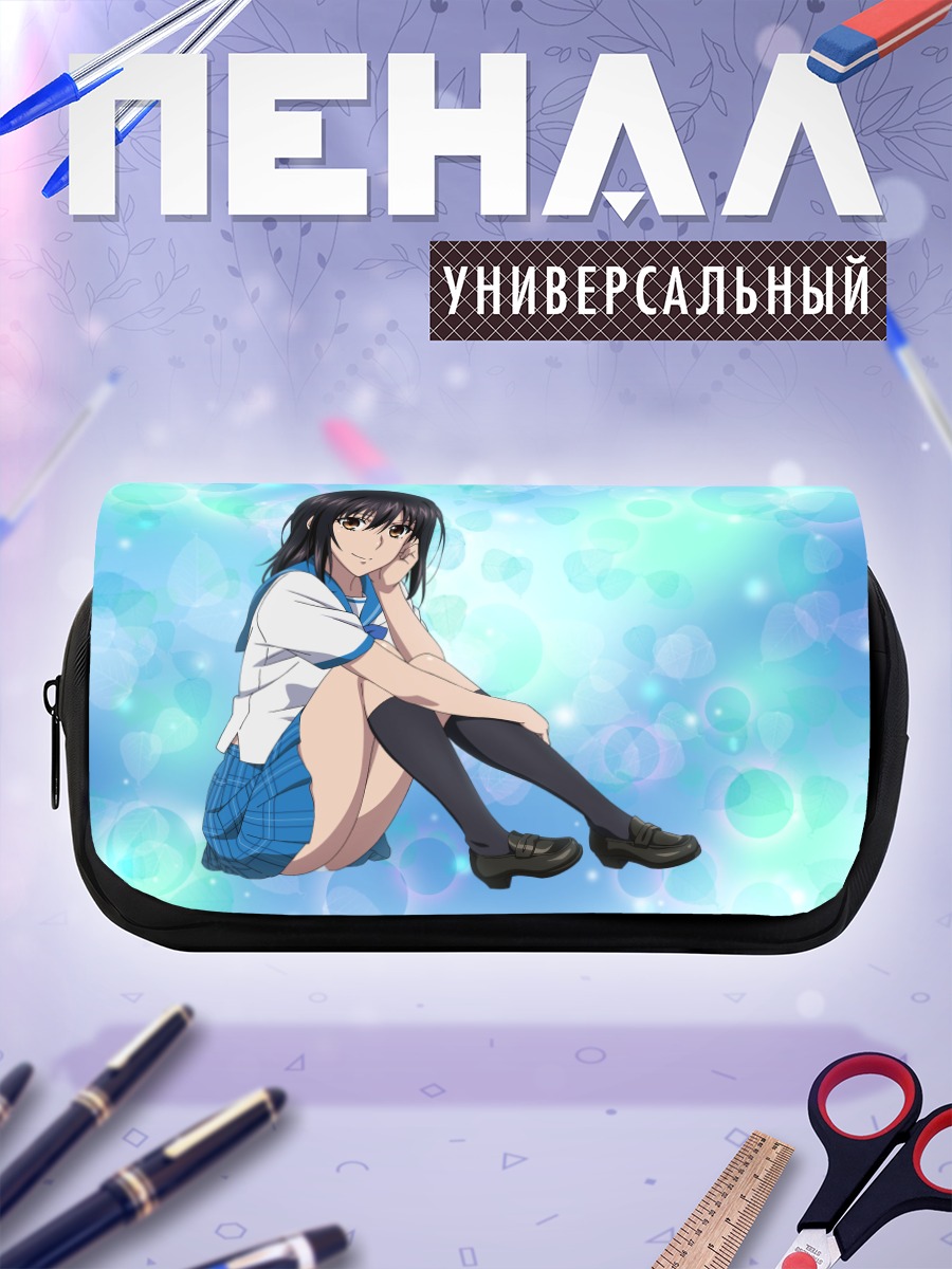 Пенал-косметичка Юкина Химераги в голубых бликах