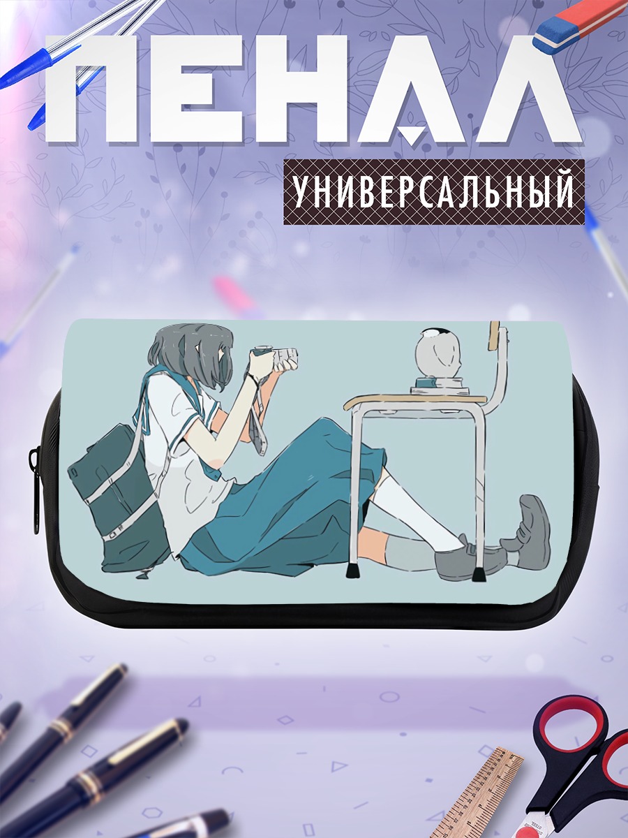Пенал-косметичка Девушка с пингвином