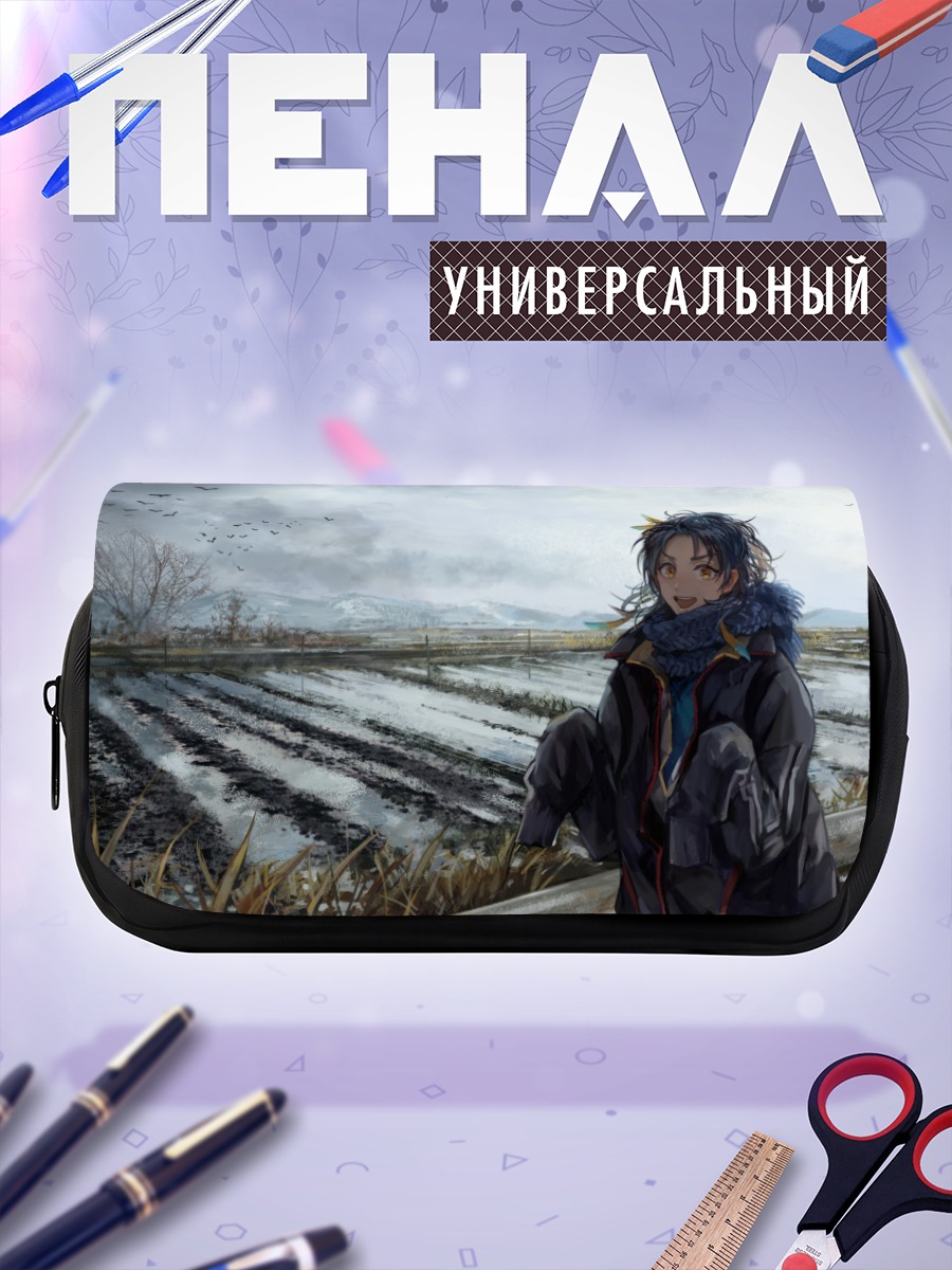 Пенал-косметичка Тайкогане Садамунэ в поле