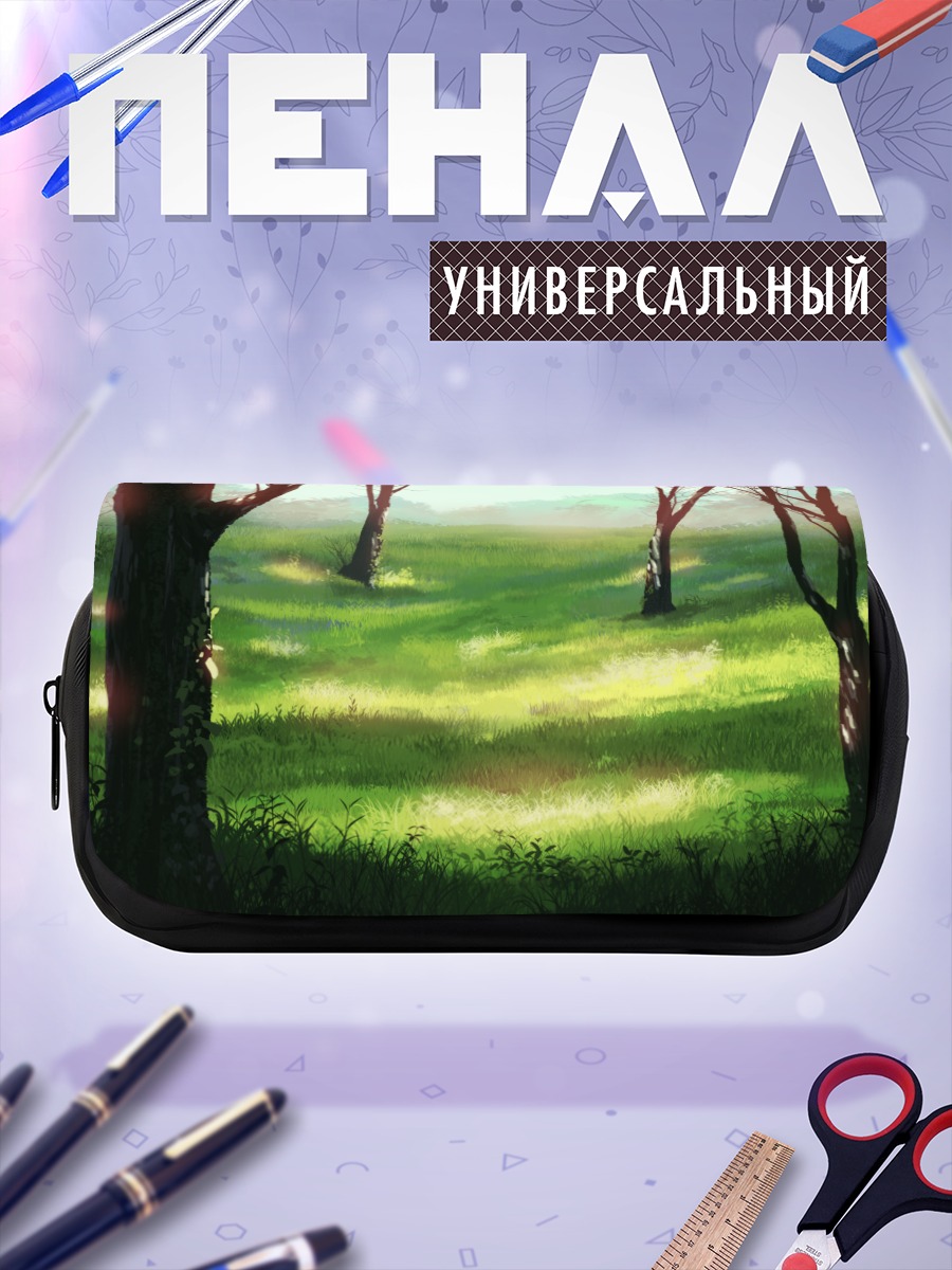 Пенал-косметичка Солнечная лесная поляна