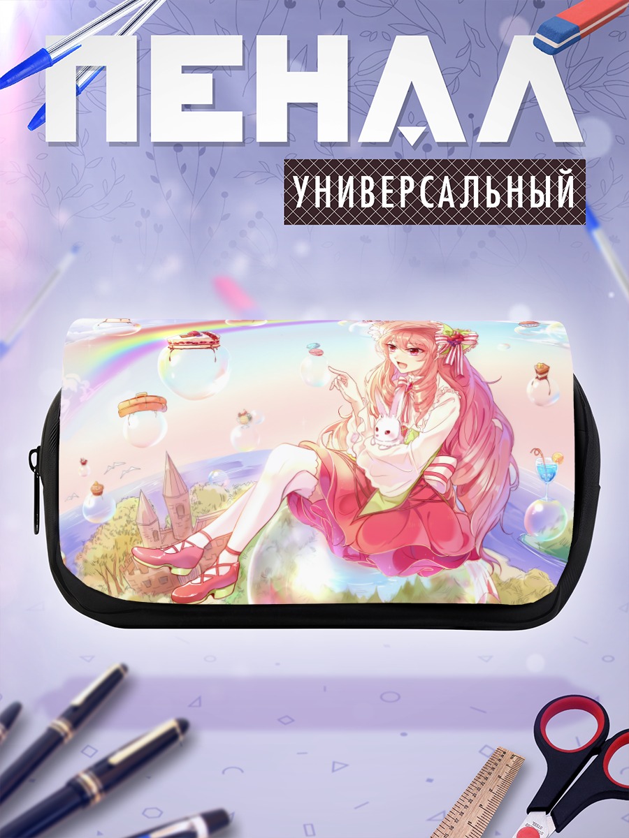 Пенал-косметичка Девочка в платье с тортом