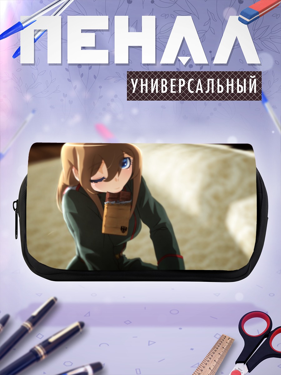 Пенал-косметичка Виктория Ивановна Серебрякова