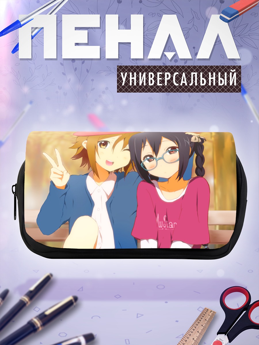 Пенал-косметичка Адзуса Накано и Рицу