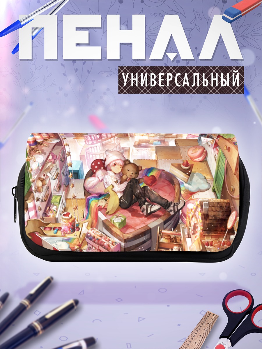 Пенал-косметичка Элсворд в комнате