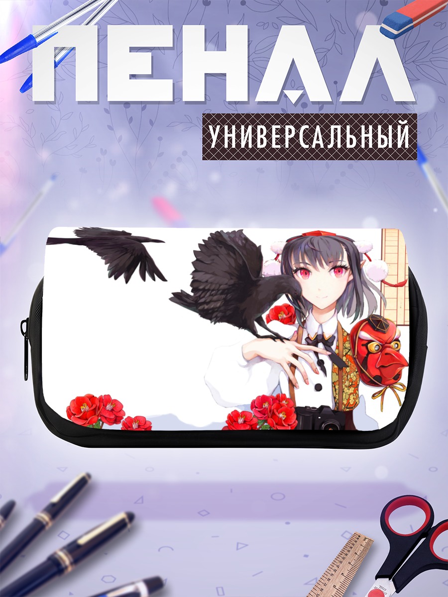 Пенал-косметичка Ая Шамеймару с воронами