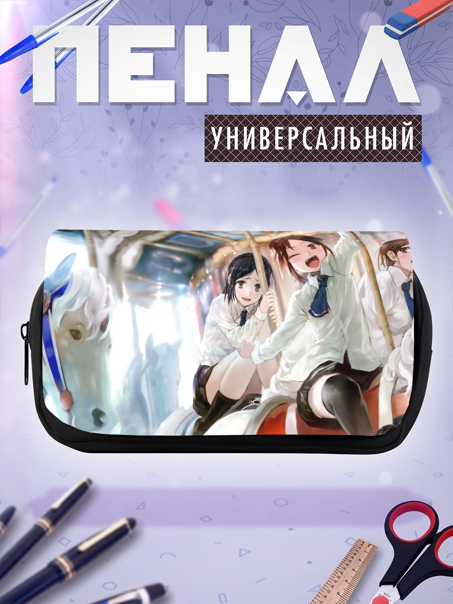 Пенал-косметичка Сангацу но Фантазия на карусели
